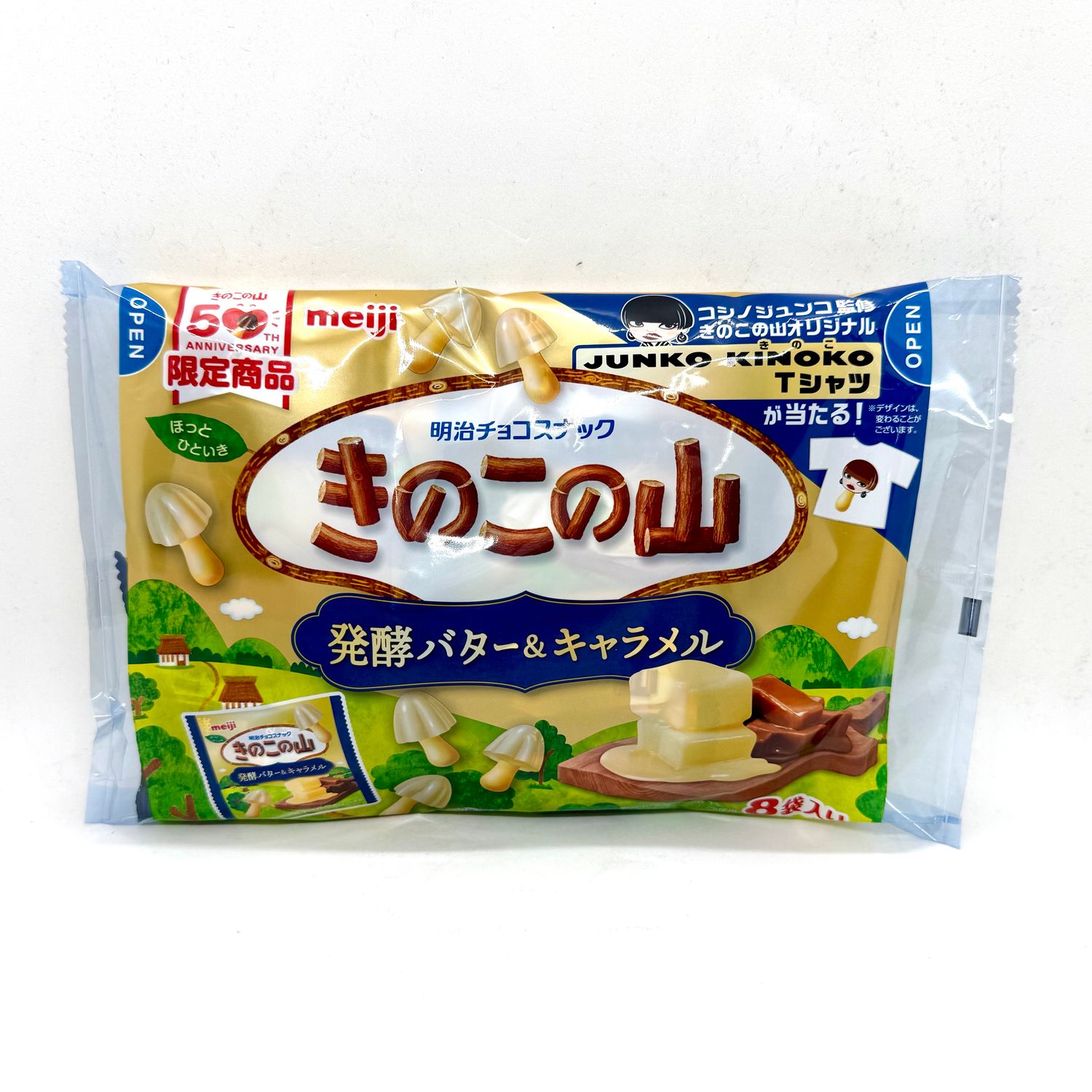 Meiji Kinoko Butter&amp;Caramel