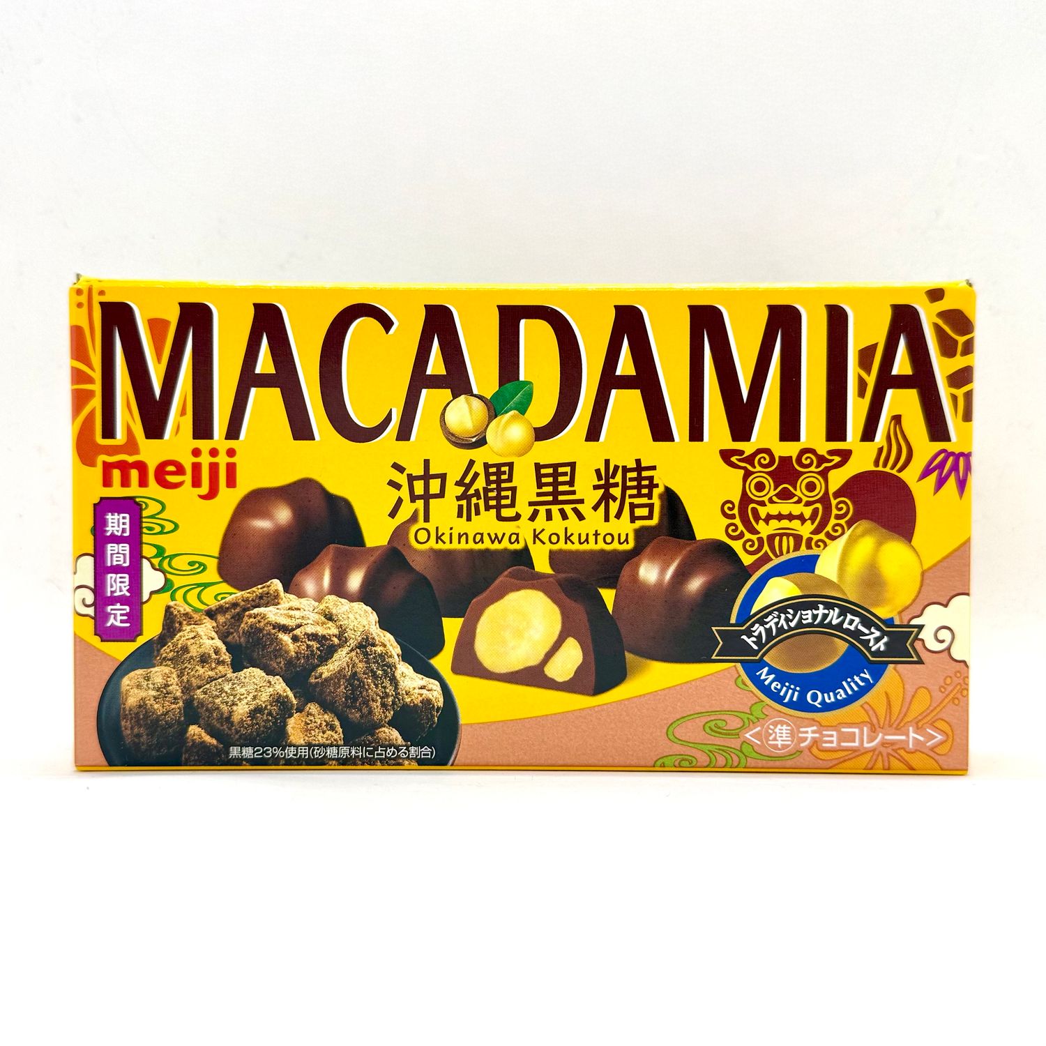 Meiji Choco Macadamia Kokuto