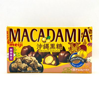 Meiji Choco Macadamia Kokuto
