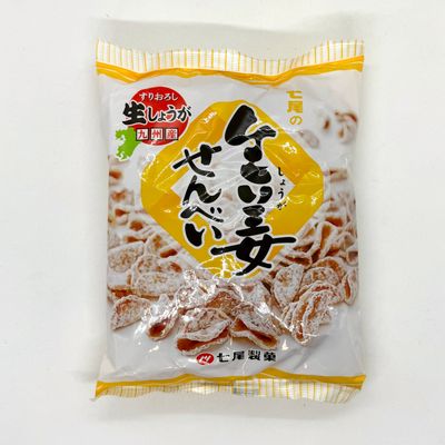 Nanao Ginger Senbei