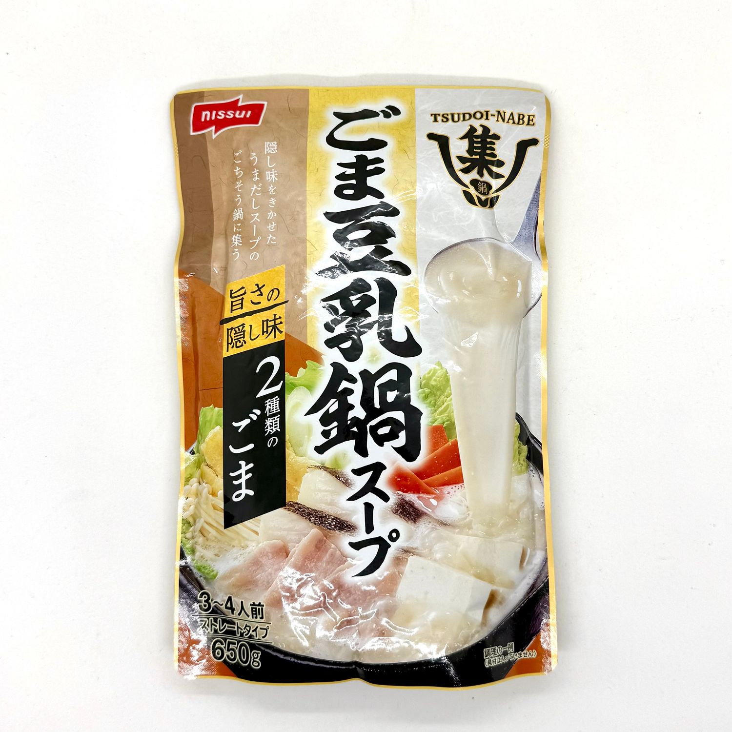 Nissui Hot Pot Sesame Soy Milk