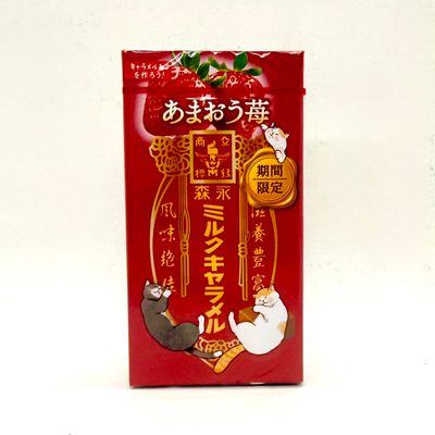 Morinaga Caramel Ichigo