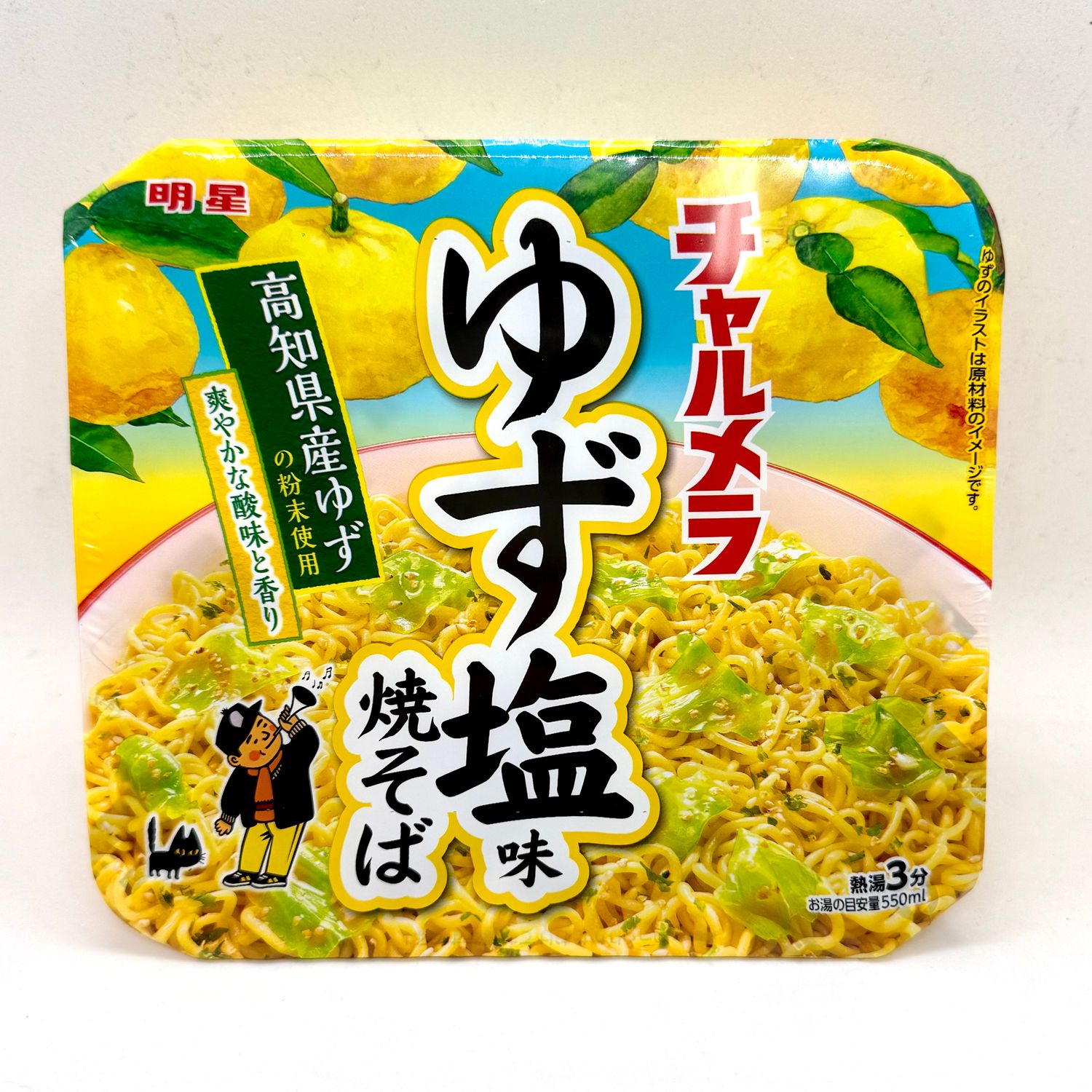 Myojo Yuzu Shio Yakisoba