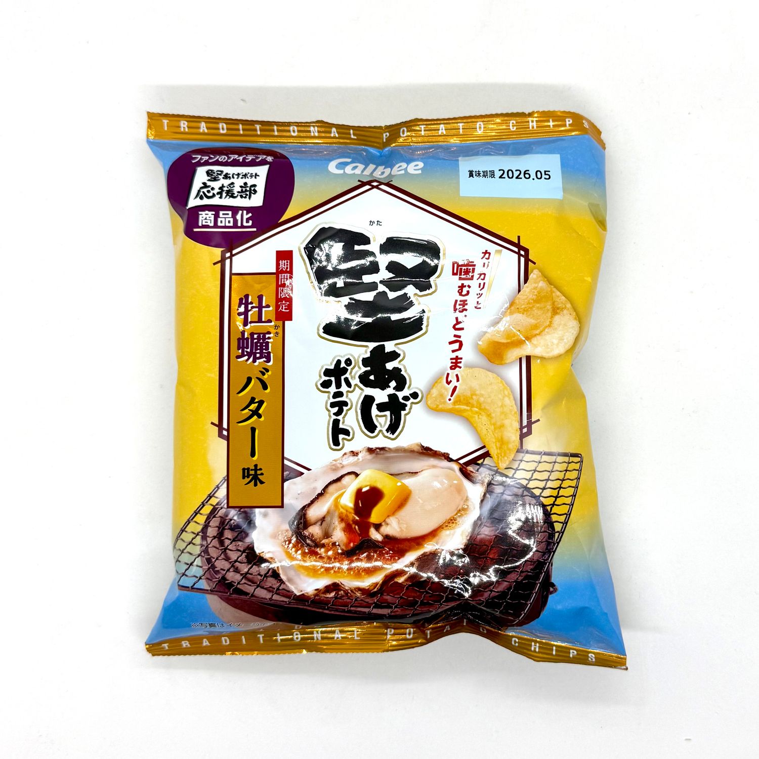 Calbee Kataage Oyster Butter