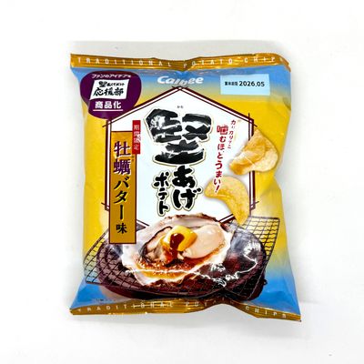Calbee Kataage Oyster Butter