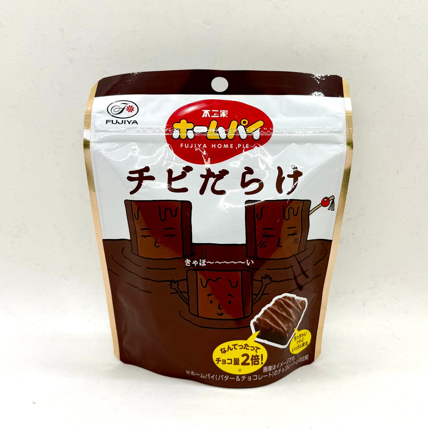 Fujiya Chibi Darake Homepie