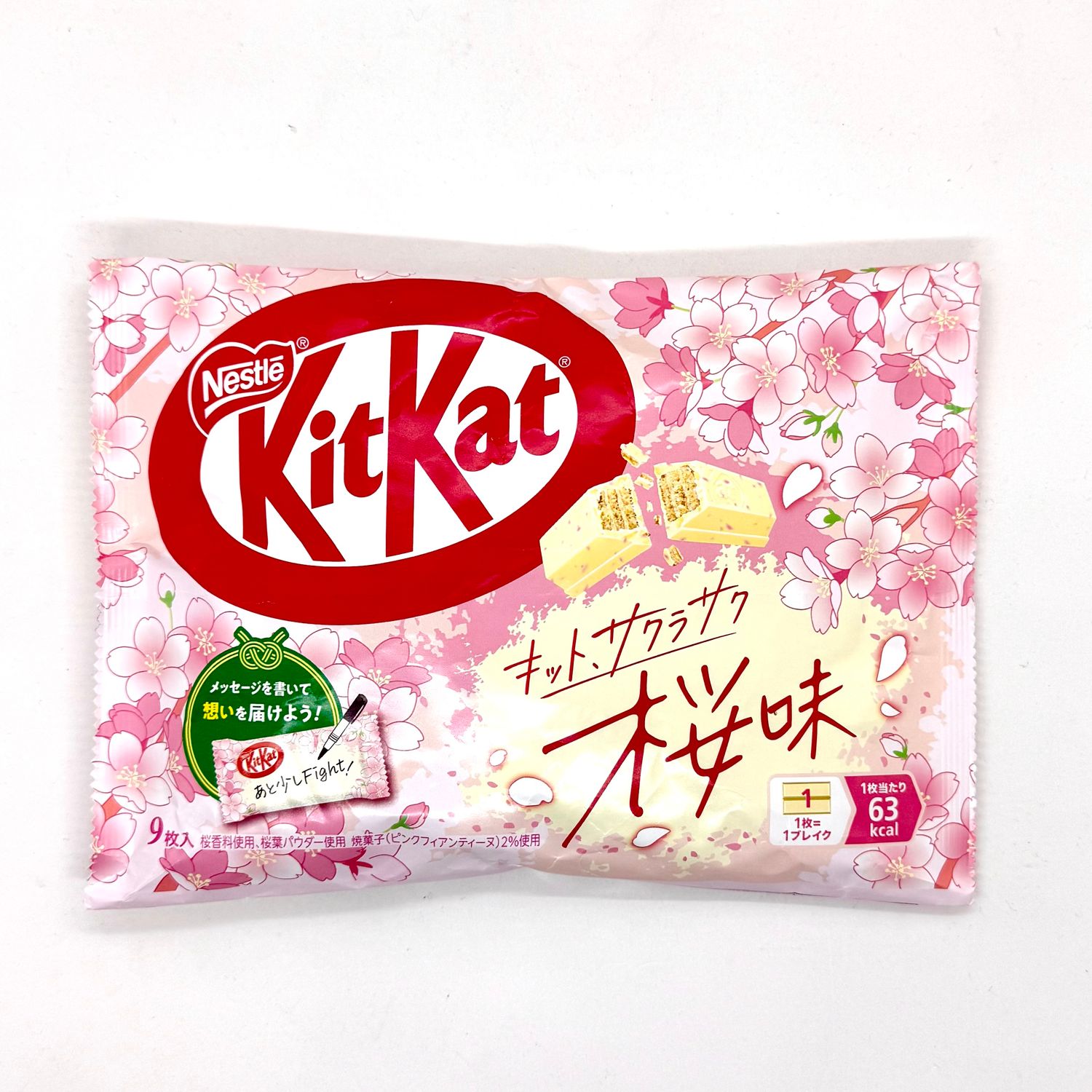 Kitkat Sakura