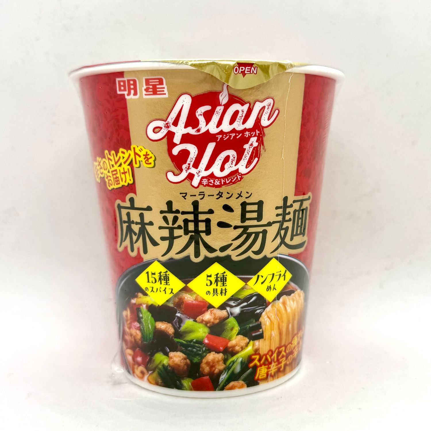 Myojo Mala Soup Noodle