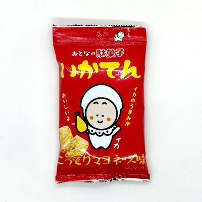 Otona Dagashi Ika Ten