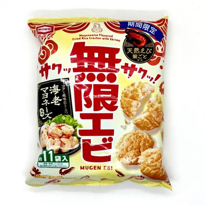 Kameda Mugen Ebi Mayo