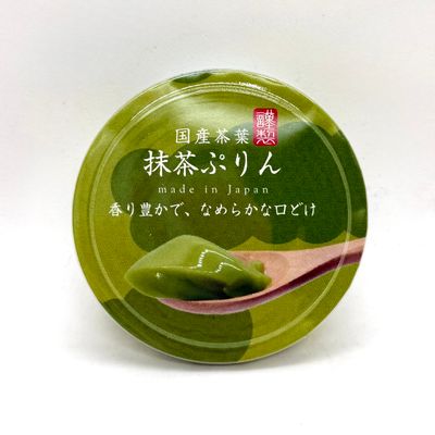 Matcha Pudding
