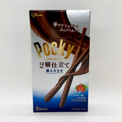 Glico Pocky 2-Layer Cacao