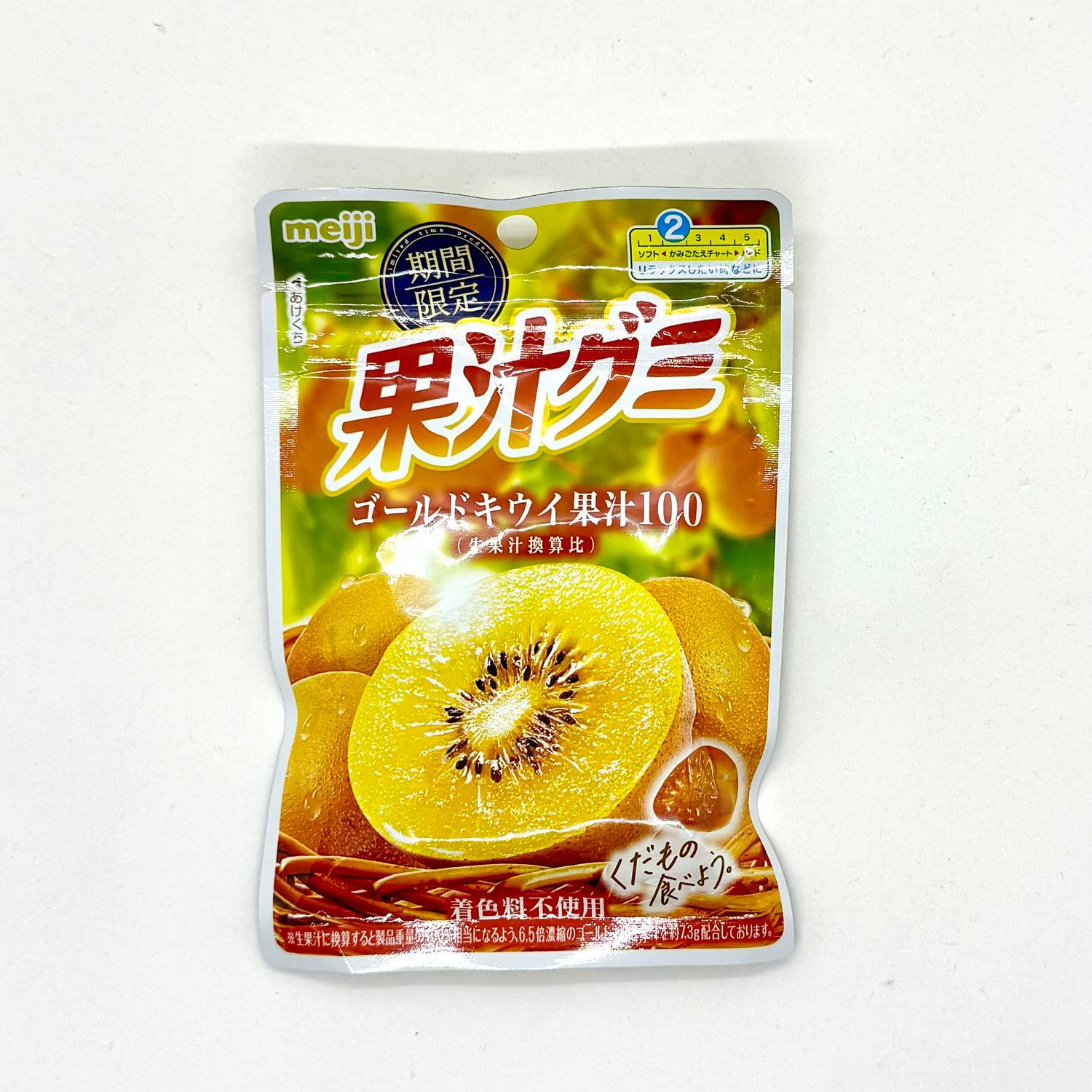 Meiji Kaju Gummy Kiwi