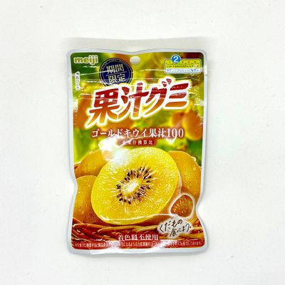 Meiji Kaju Gummy Kiwi