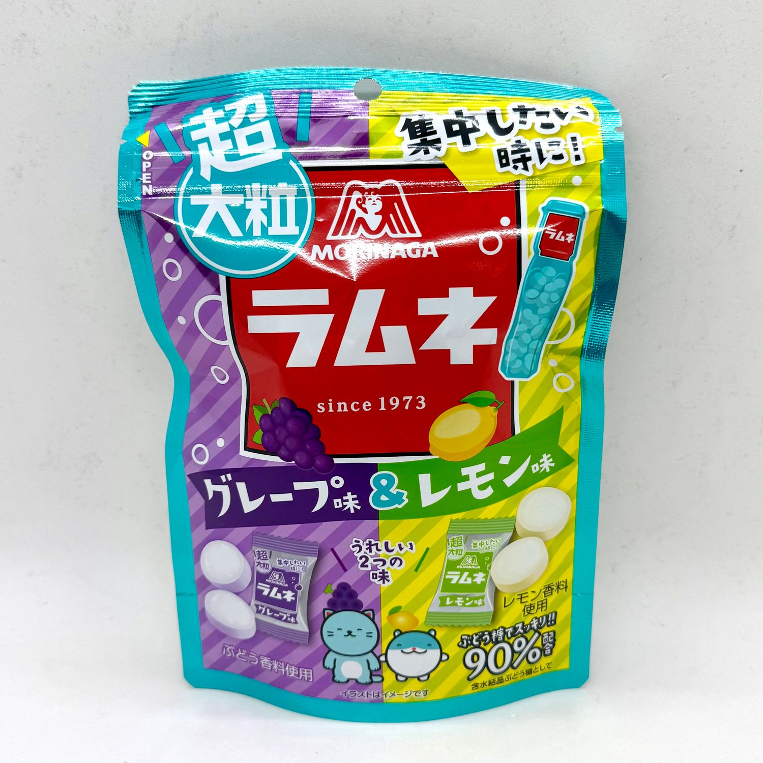Morinaga Big Ramune