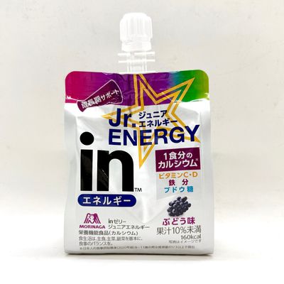 IN Jello Jr. Energy Grape