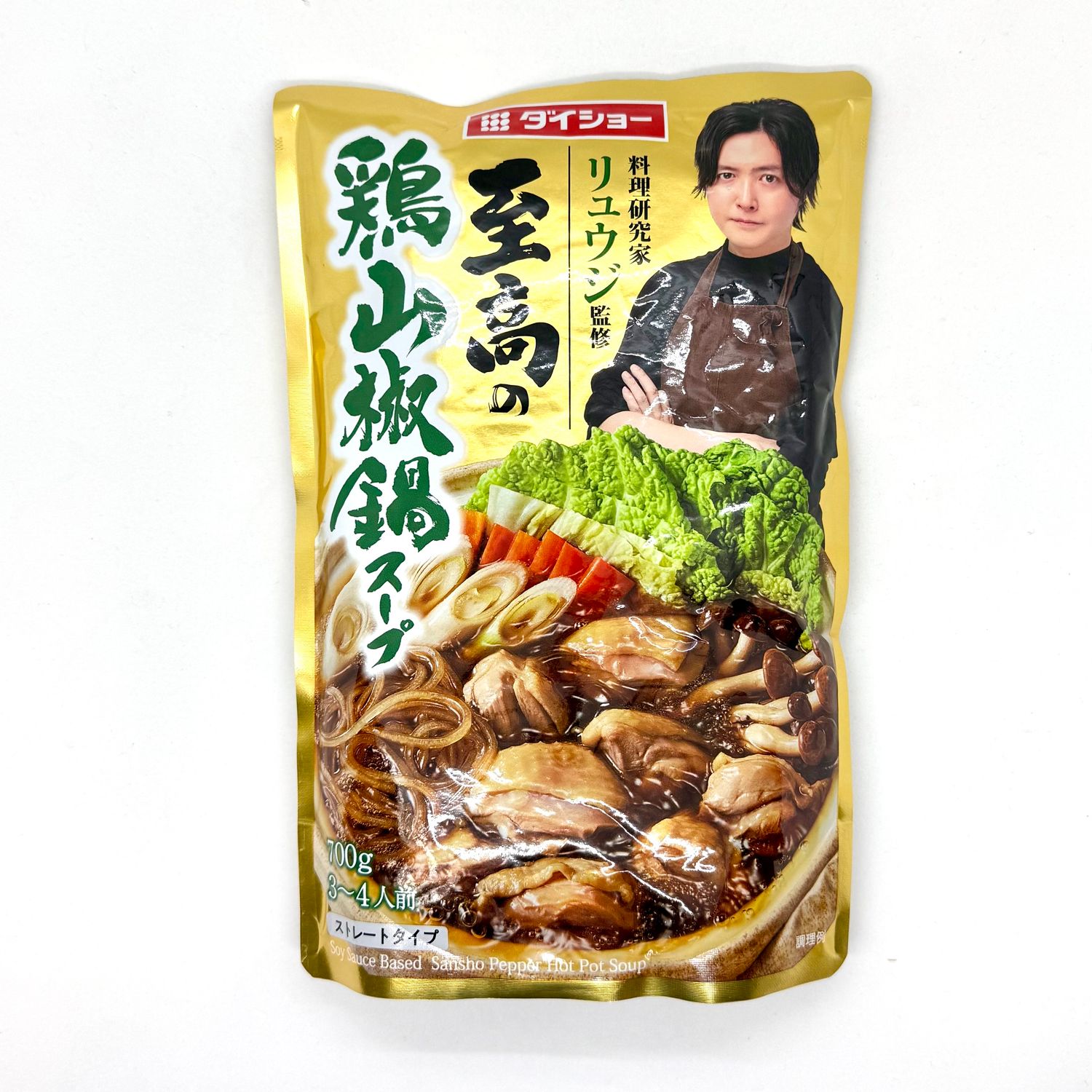 Daisho Hot Pot Chicken Sansho