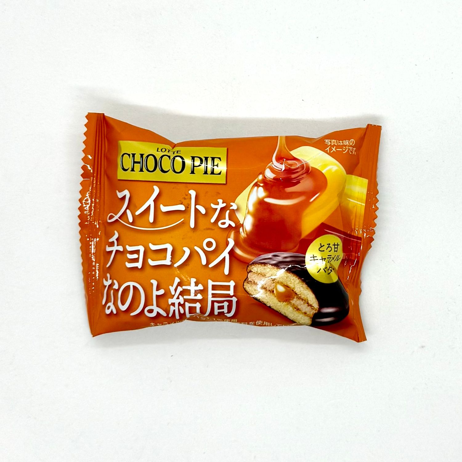 Lotte Choco Pie Caramel Butter