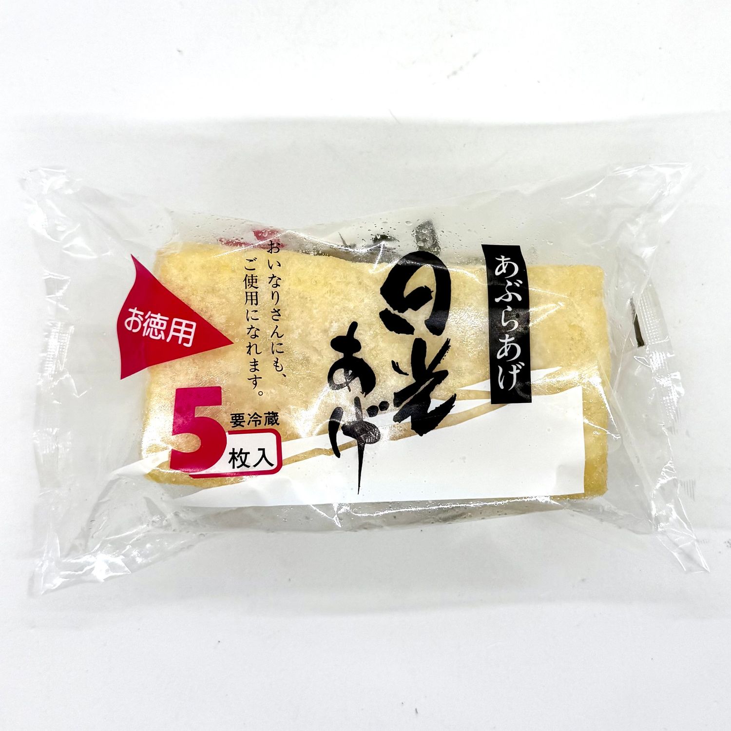 Tokuyo Nikko Aburaage 5p