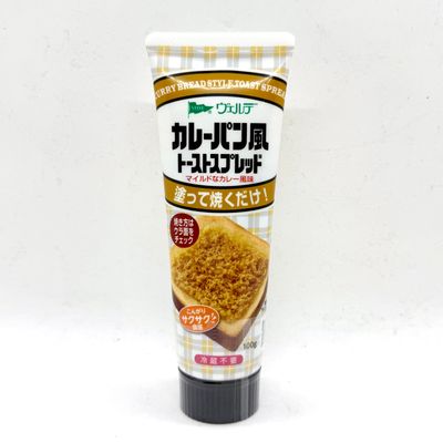 QP Velde Toast Spread Curry