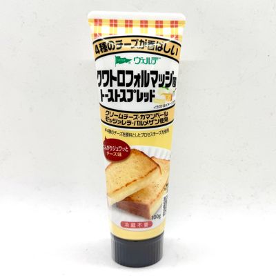 QP Velde 4Cheeses Toast Spread
