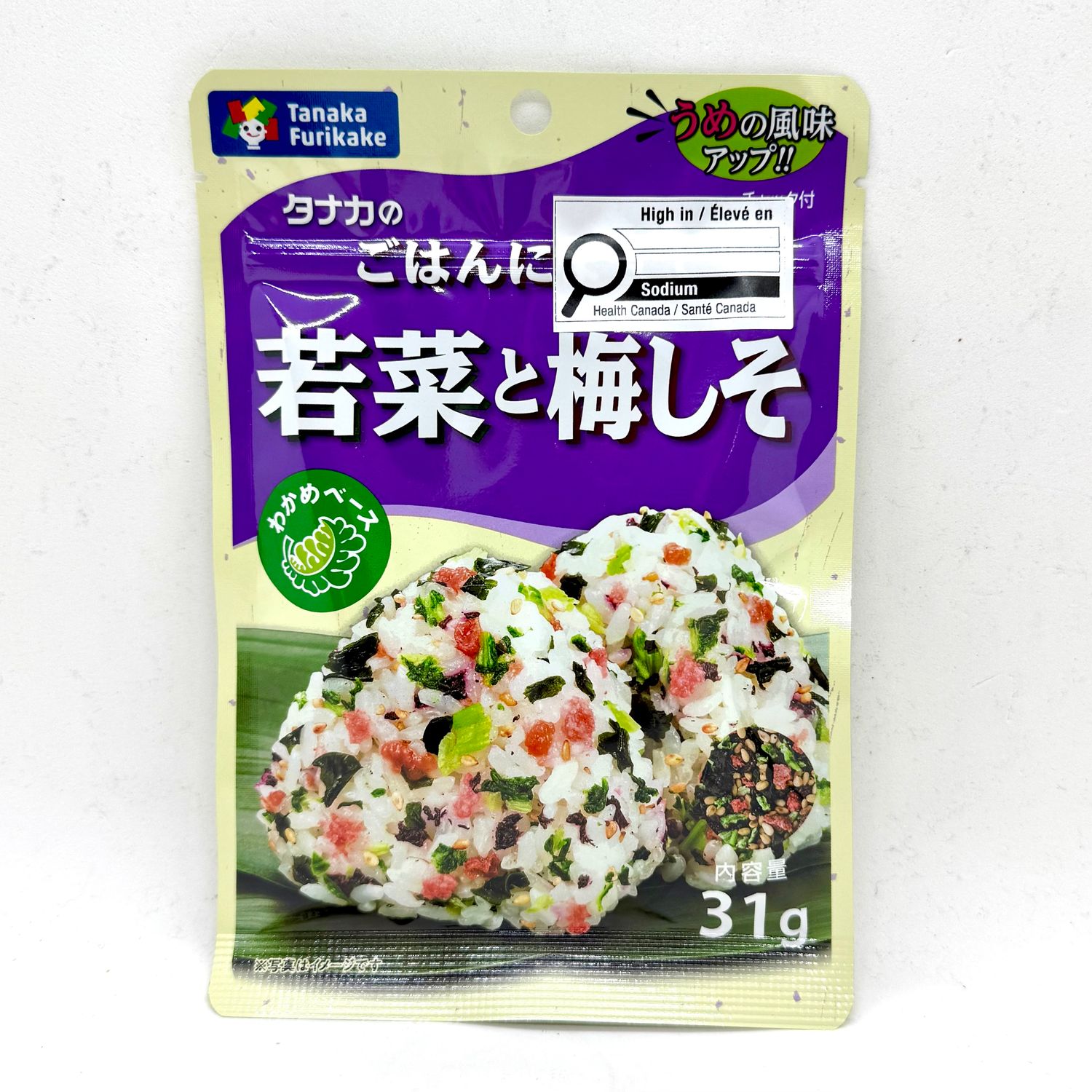 Tanaka Wakame Mix Wakana&amp;UmeShiso