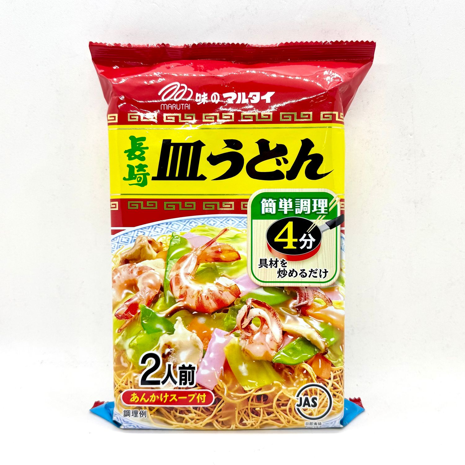 Marutai Nagasaki Udon