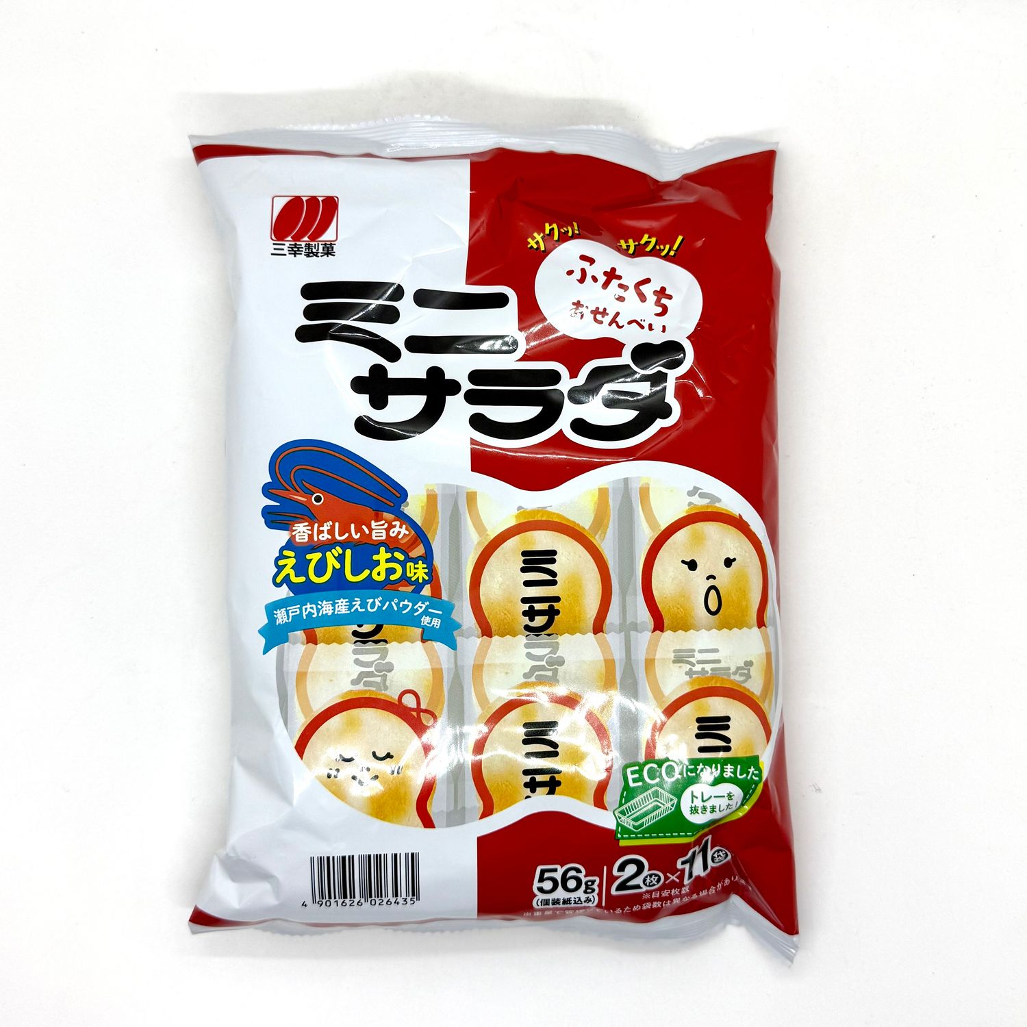 Sanko Mini Salad Ebi Shio