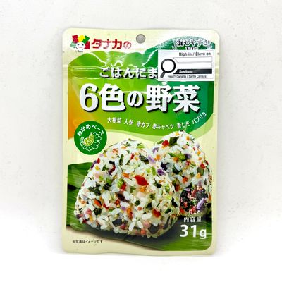 Sale! Tanaka Wakame Mix 6Yasai