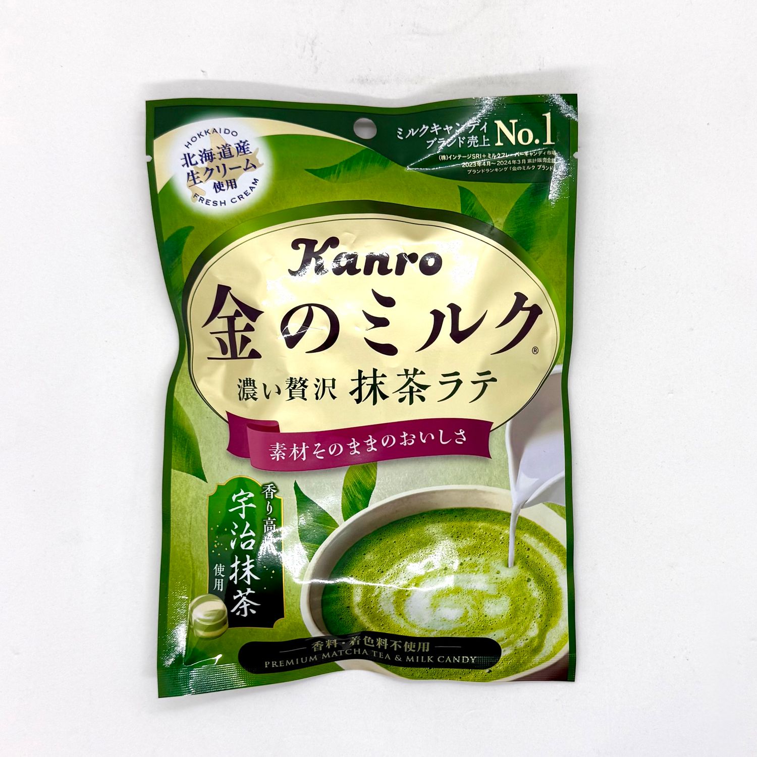 Kanro Kin No Milk Matcha