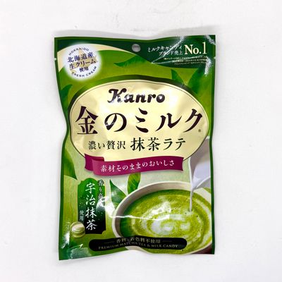 Kanro Kin No Milk Matcha