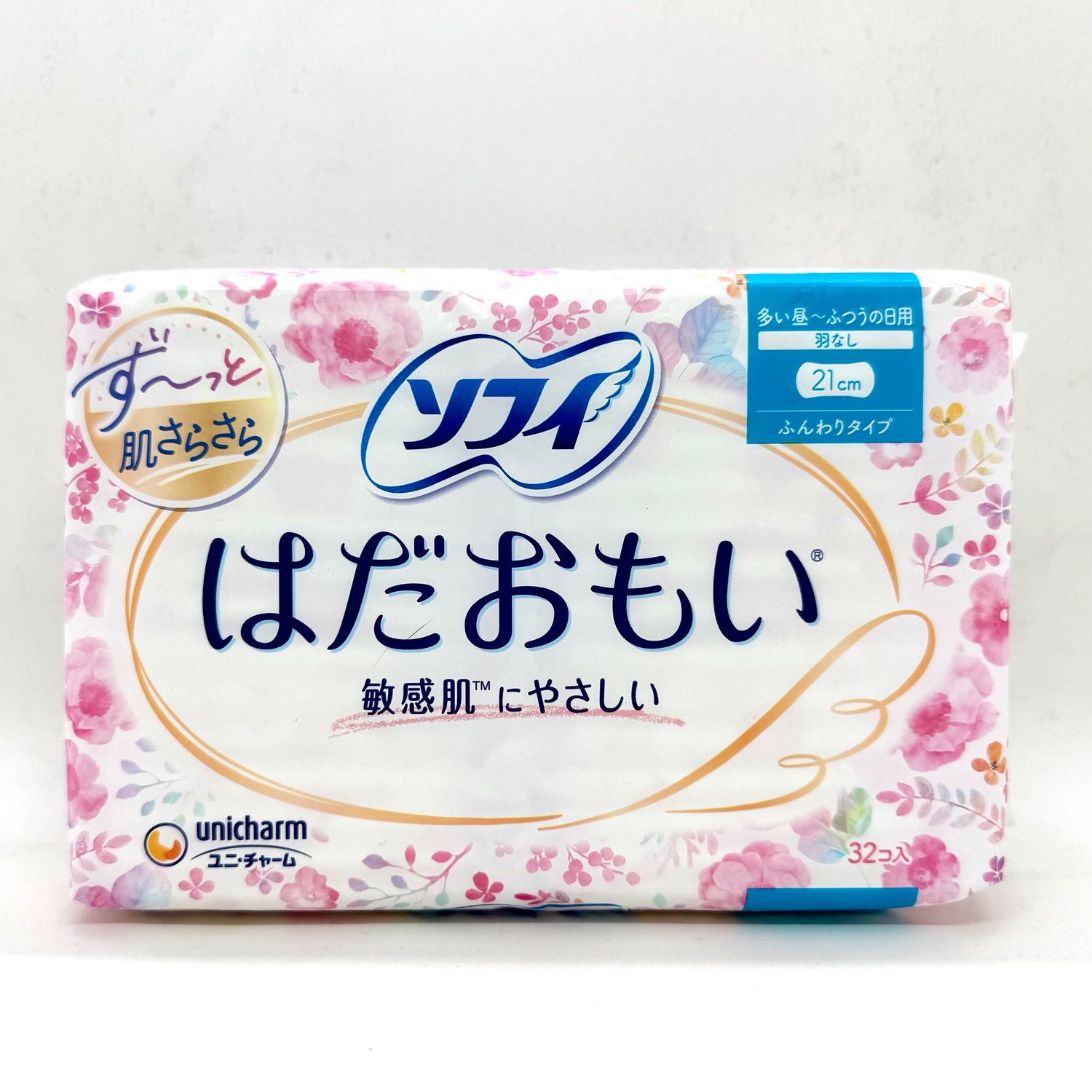 Unicharm Sofy Hadaomoi Regular No Wing