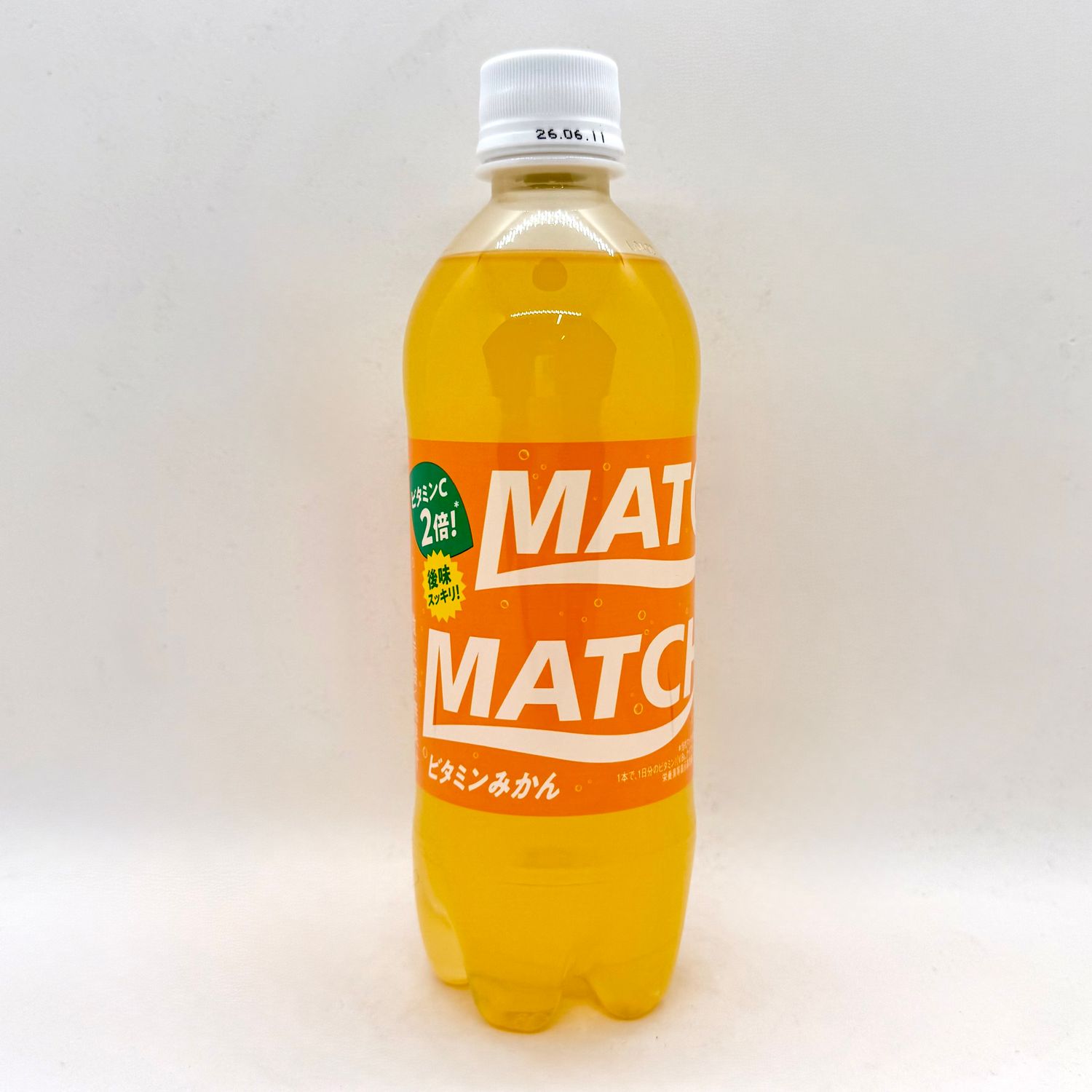 Match Match Vitamin Mikan