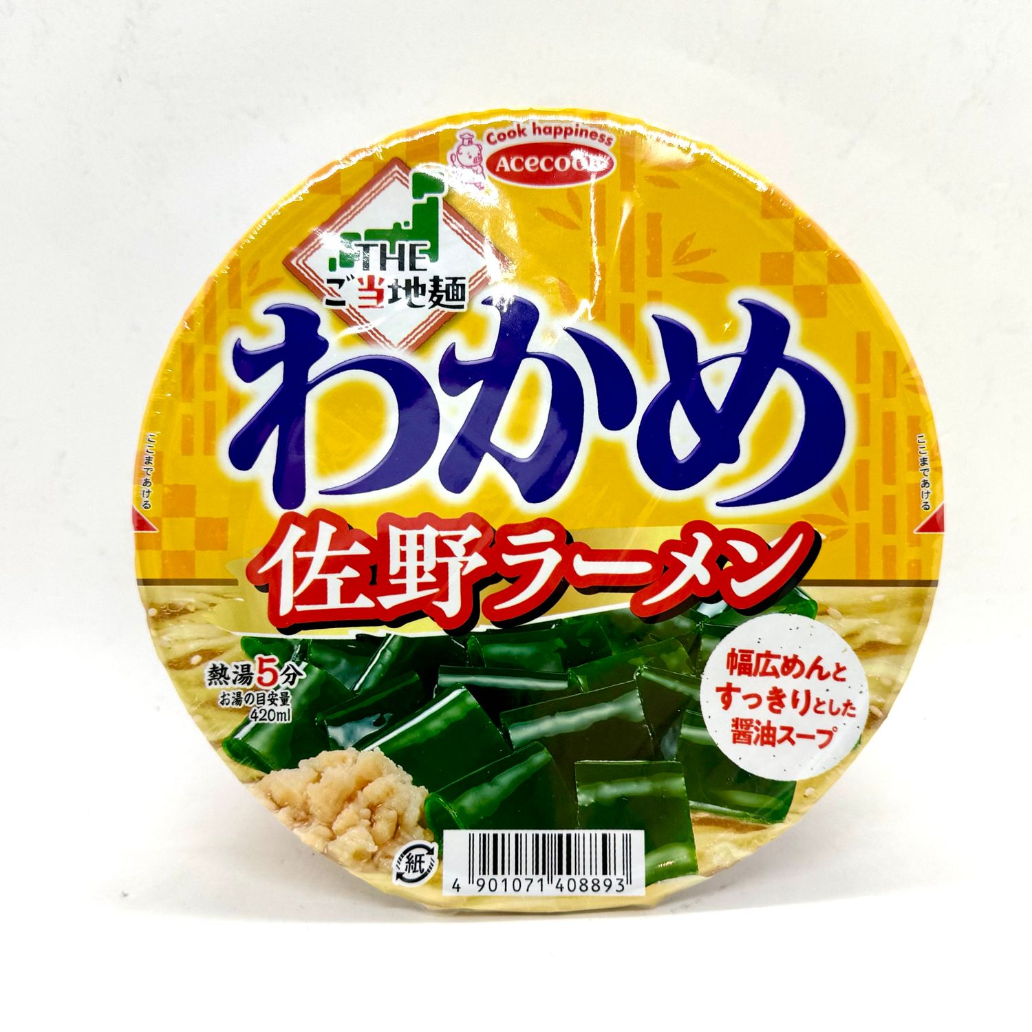 Acecook Wakame Sano Ramen