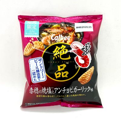 Kappa Ebisen Zeppin Anchovy Garlic