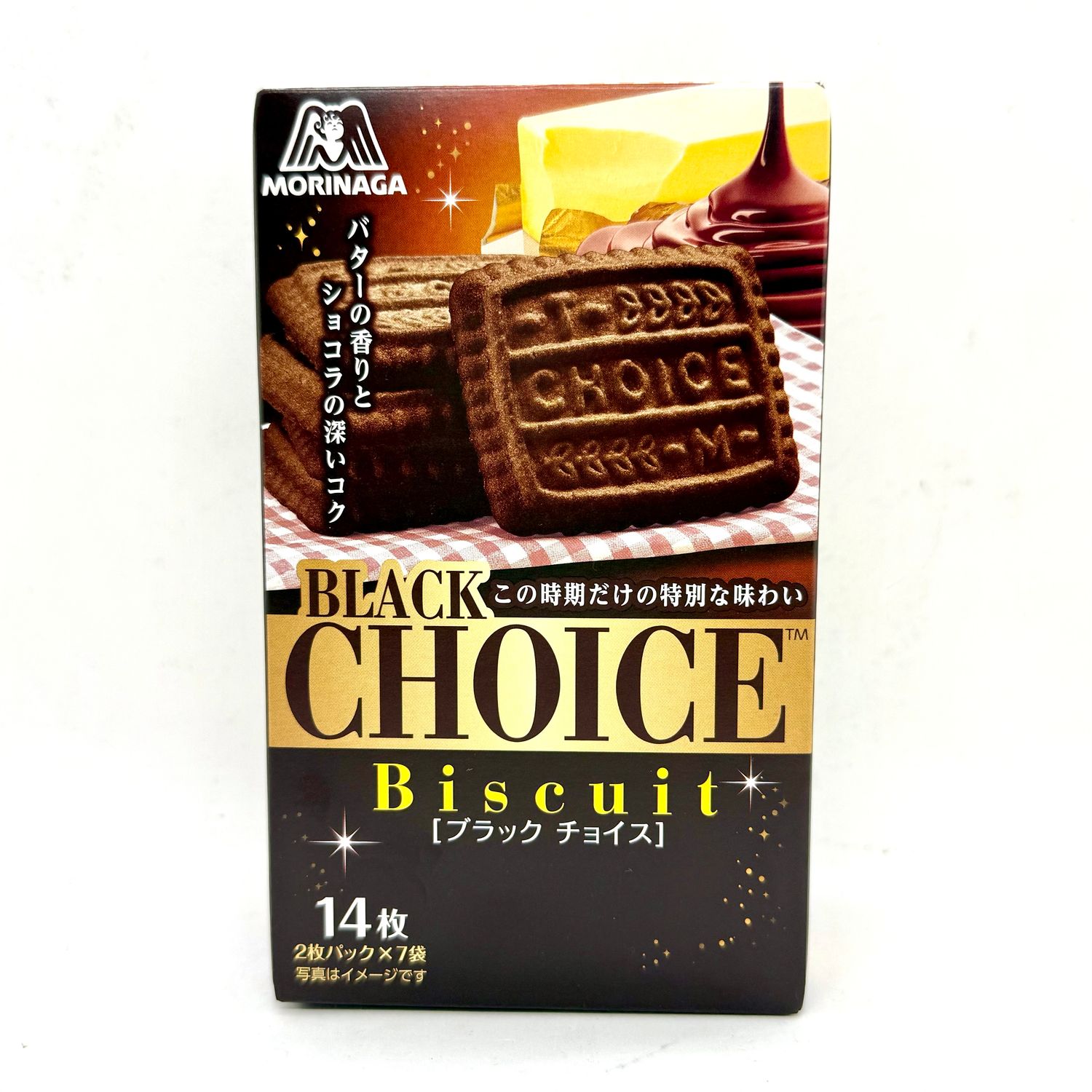 Morinaga Black Choice Biscuit