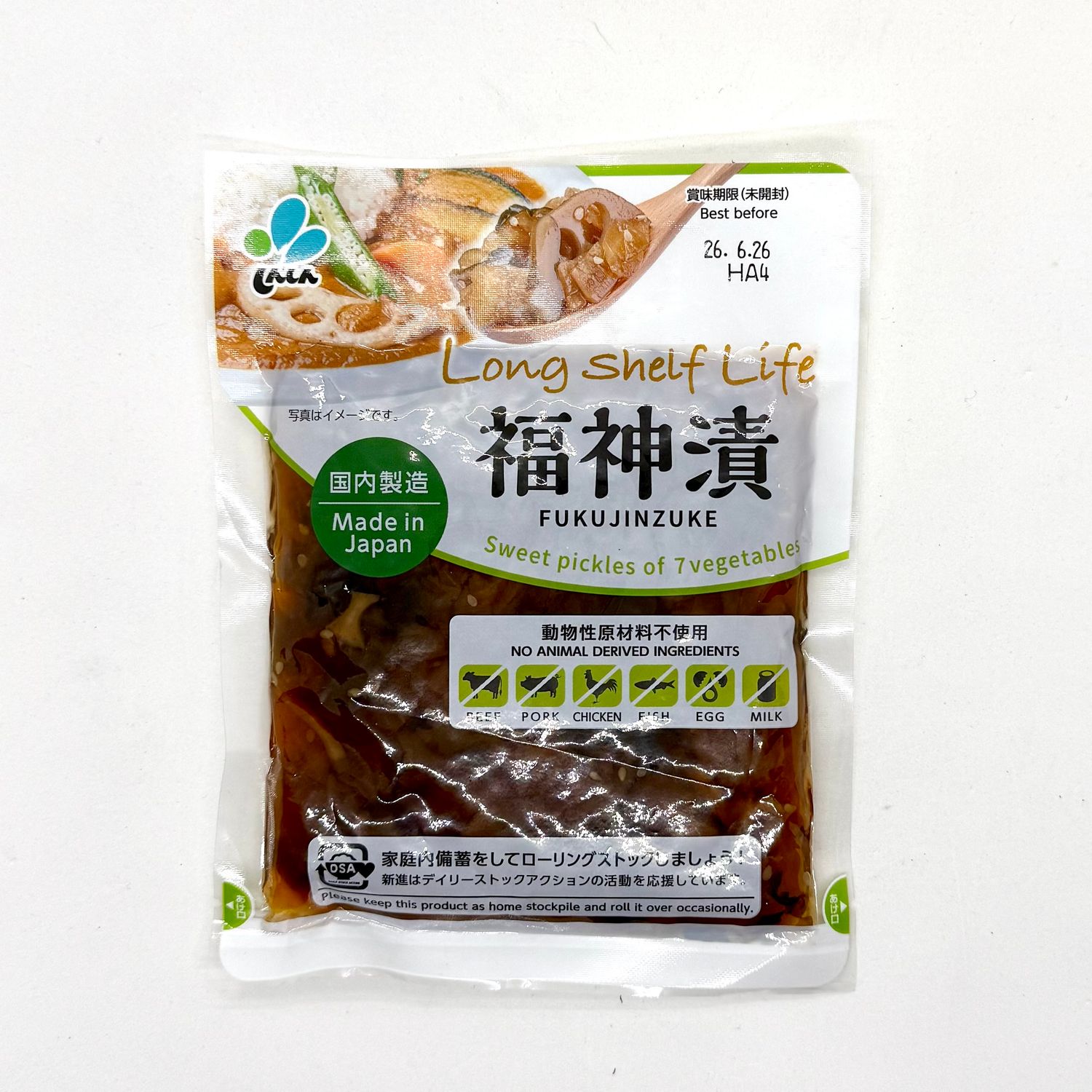 Shinshin Fukujin Zuke