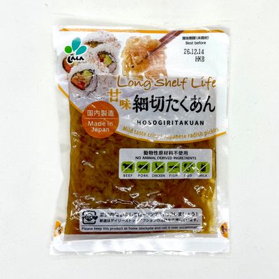 Shinshin Hosogiri Takuan