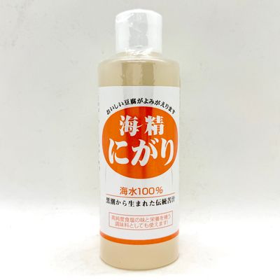 Nigari Natural Magnesium 200ml