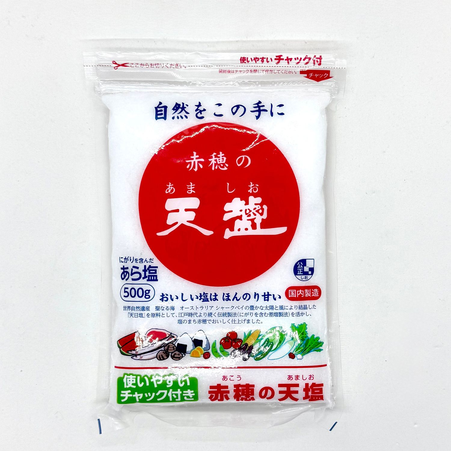 Akaho Ama Shio 500g
