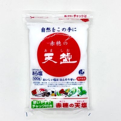 Akaho Ama Shio 500g
