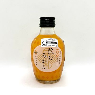 100% Mikan Juice  Small