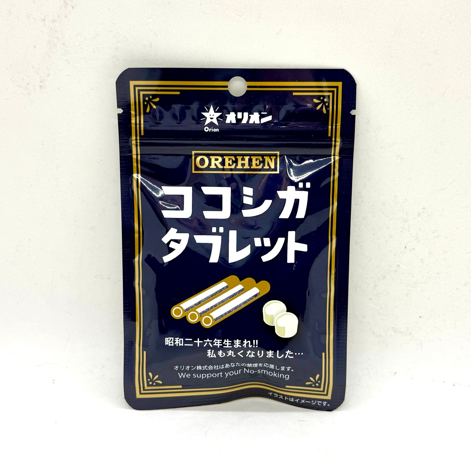 Orion Coco-Ciga Tablet