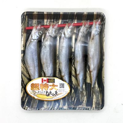 Shishamo Cho Tokudai (Canada)