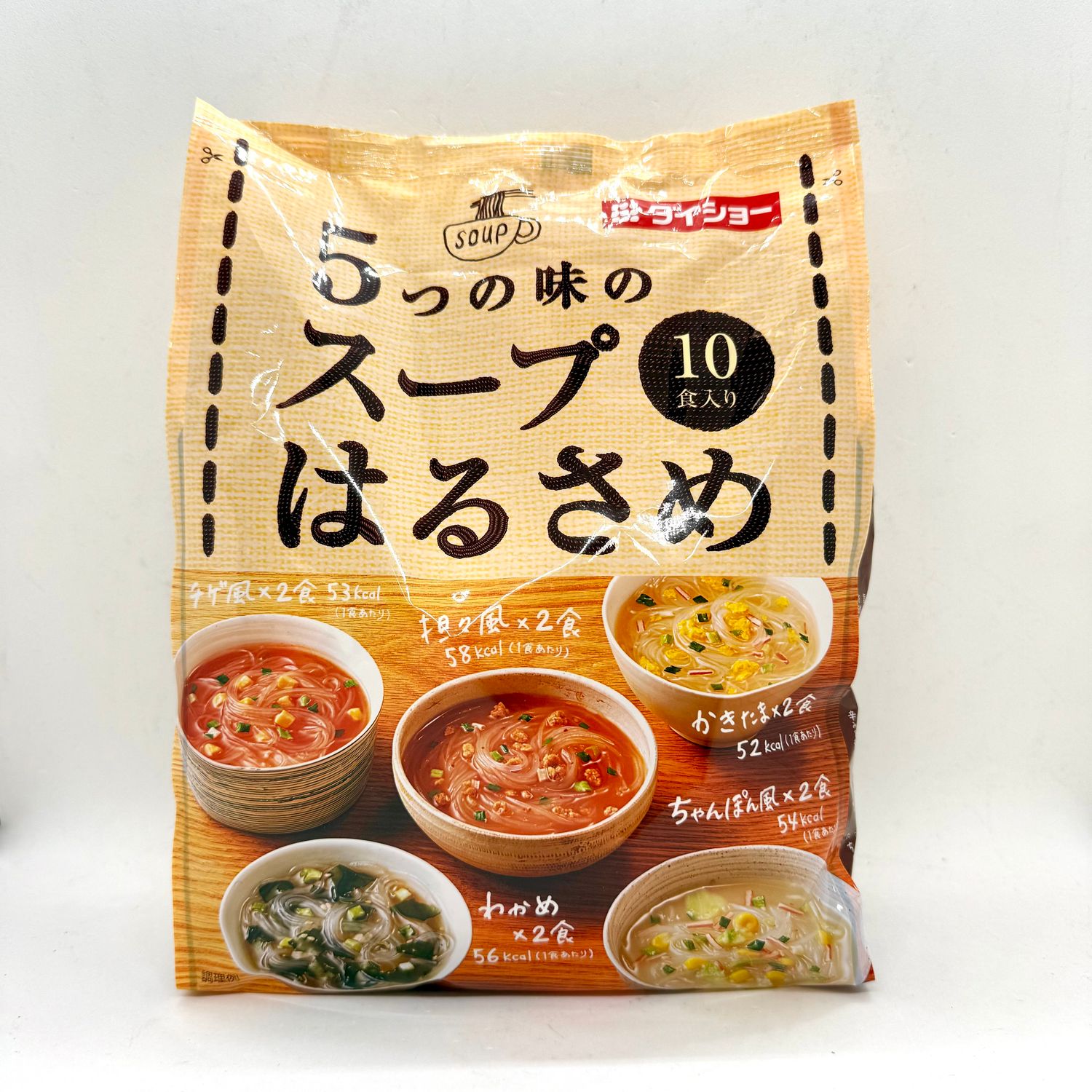Daisho Soup Harusame