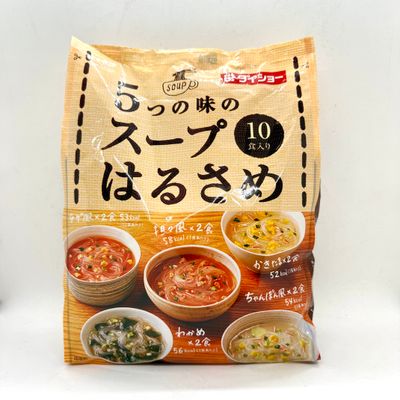Daisho Soup Harusame
