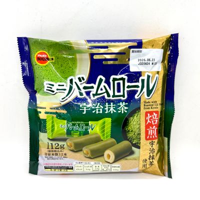 Bourbon Mini Baum Roll Matcha