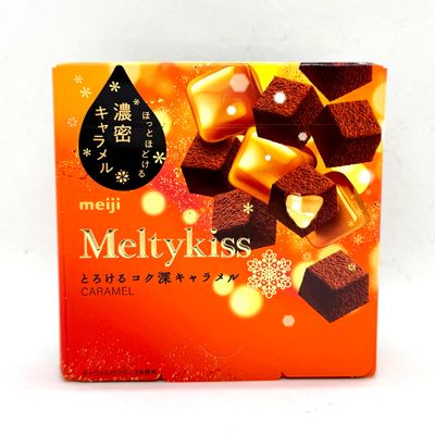 Melty Kiss Caramel
