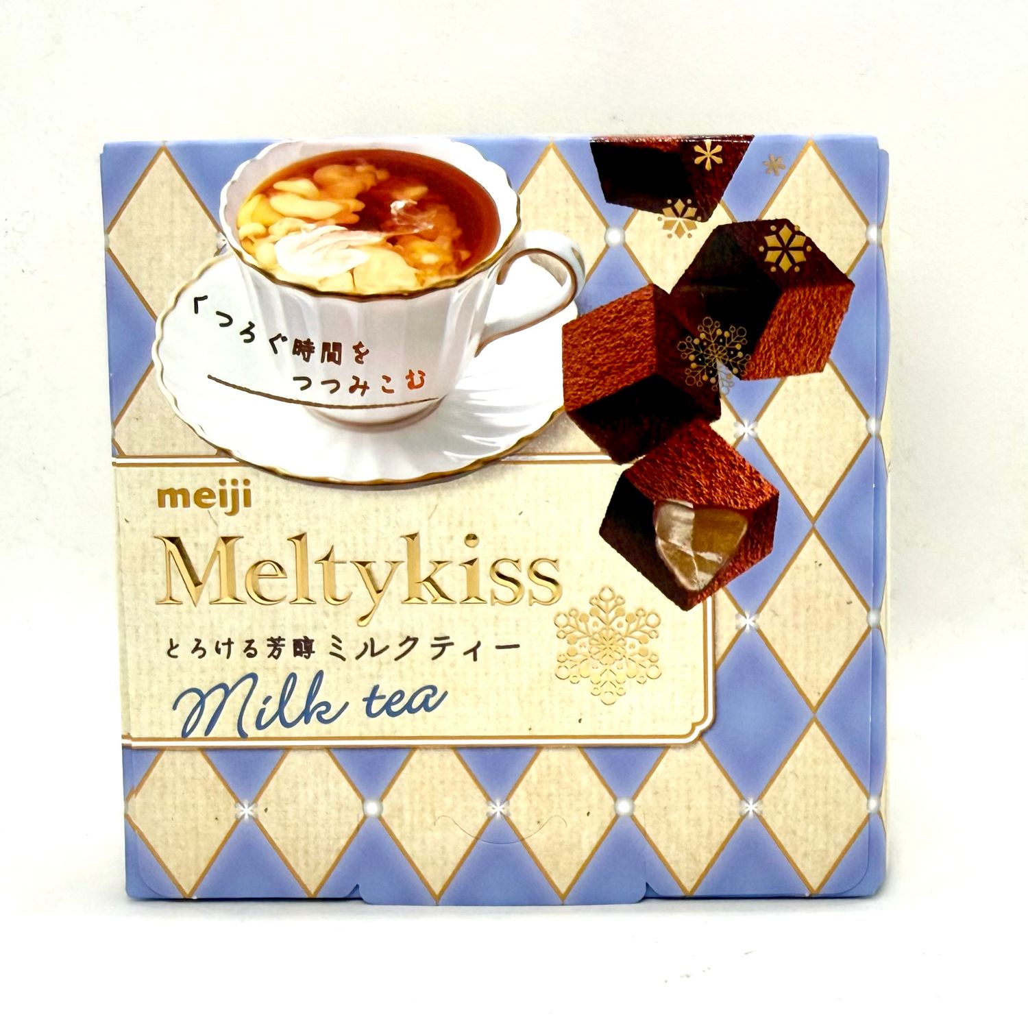Melty Kiss Milk Tea