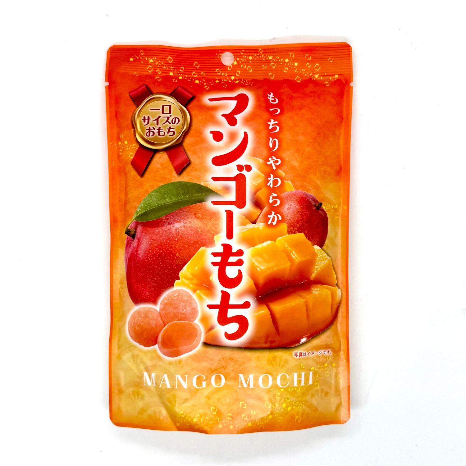 Seiki Mango Mochi
